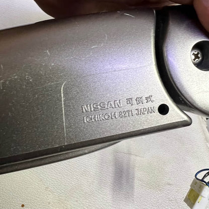 Espejo retrovisor Nissan Pathfinder